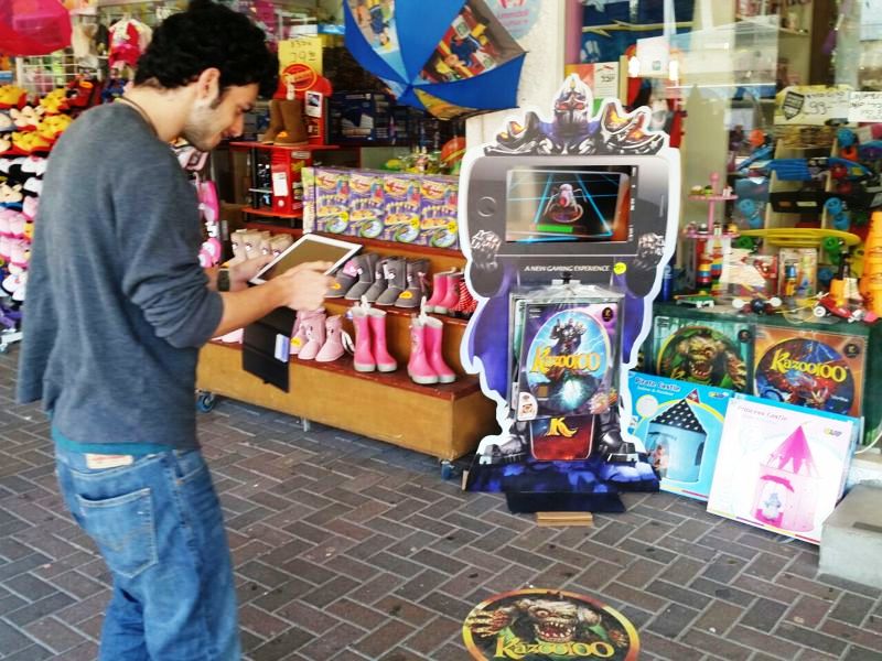 לראשונה בישראל: השקת משחק בטכנולגיה חדשנית