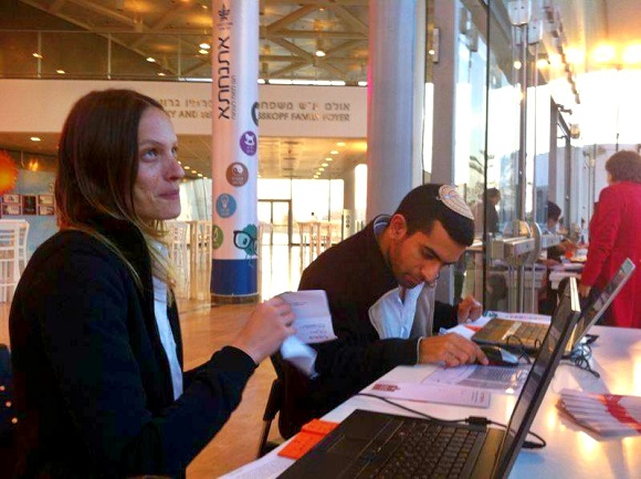 סדרת אירועי "אתנחתא", חוזרת!