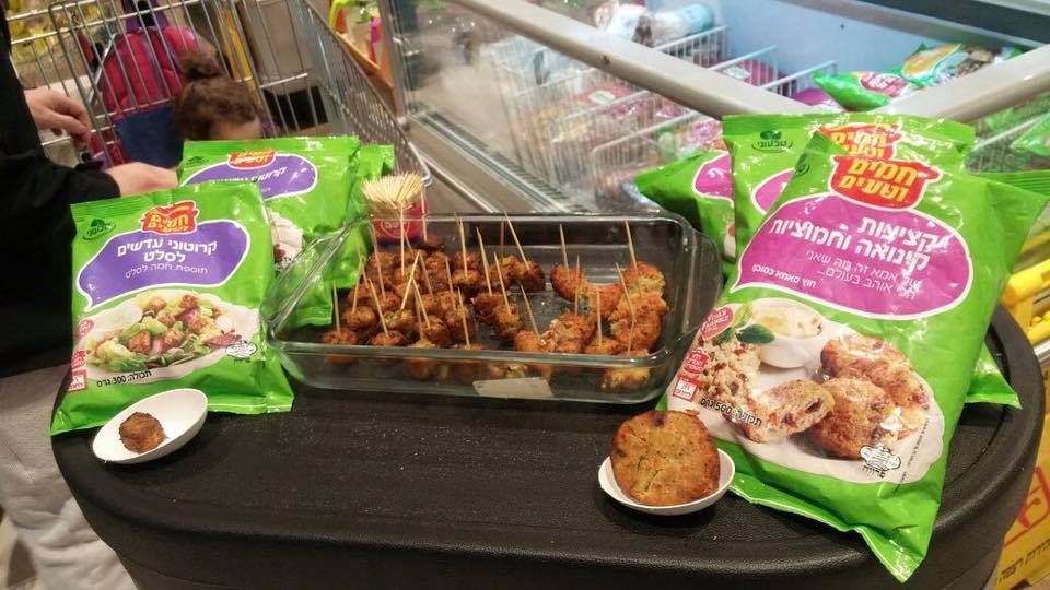 "חמים וטעים" - הסדרה הטבעונית החדשה